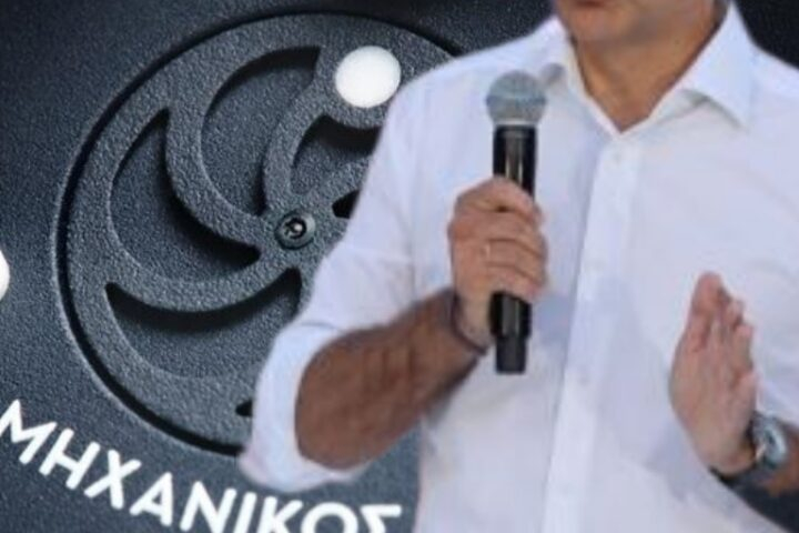Το ρολόι του Κυριάκου Μητσοτάκη που λίγοι πρόσεξαν - Η ελληνική ιστορία πίσω από την επιλογή του