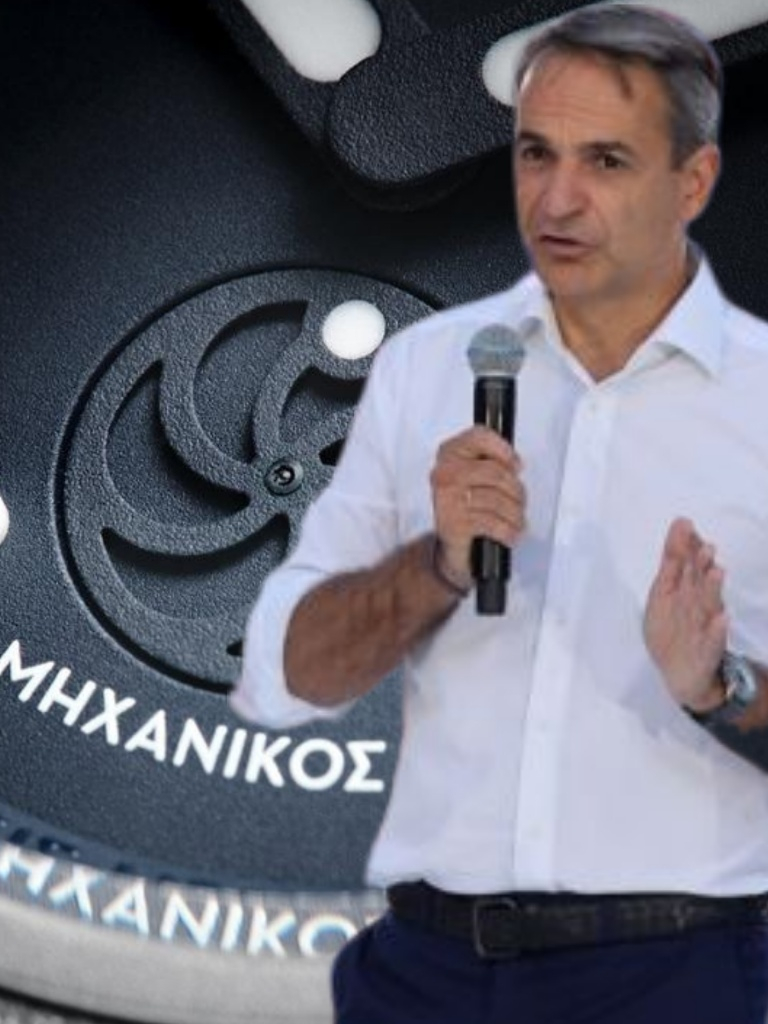 Το ρολόι του Κυριάκου Μητσοτάκη που λίγοι πρόσεξαν - Η ελληνική ιστορία πίσω από την επιλογή του