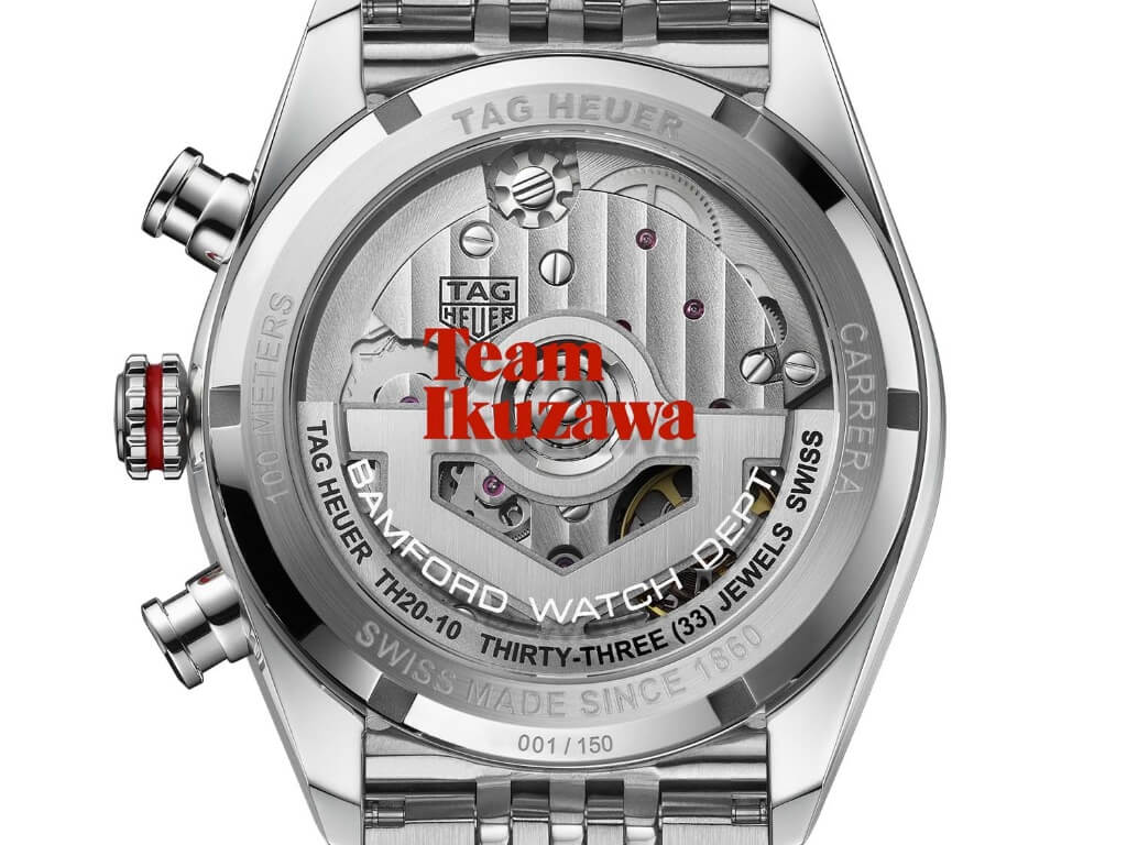 Πίσω όψη του TAG Heuer Carrera Chronograph x Team Ikuzawa με το λογότυπο Team Ikuzawa