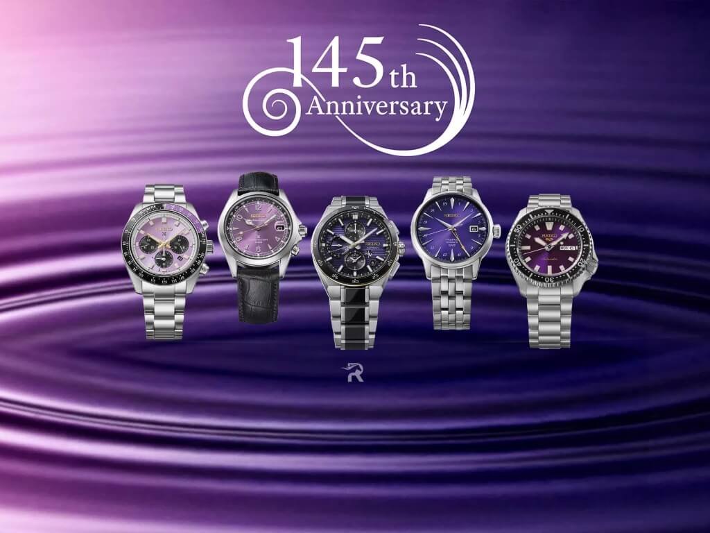 Η Seiko γιορτάζει 145 χρόνια ιστορίας με έξι νέα συλλεκτικά ρολόγια