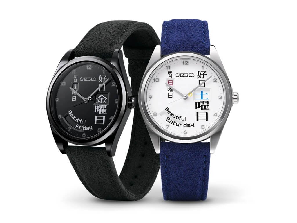 Seiko Power Design Project Day Indicator του Akihiro Hasegawa με πρωτότυπη ένδειξη ημέρας στο καντράν